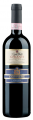 Вино Коппьере Кьянти Классико / Coppiere Chianti Classico 2008 13%